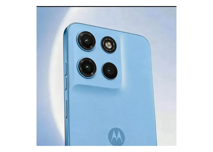 Celular motorola moto g17 4/256gb